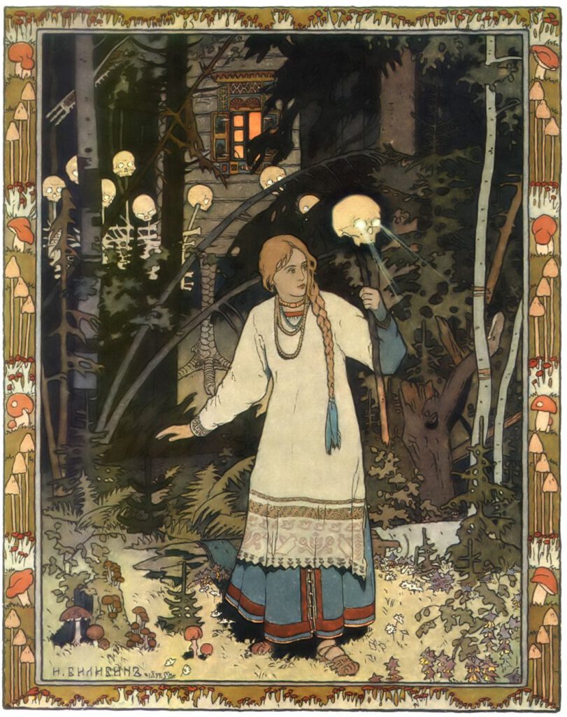 Source of Public Domain image: https://en.wikipedia.org/wiki/File:Vasilisa.jpg